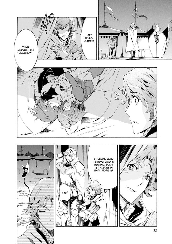 Madan no Ou to Vanadis Chapter 38 page 9 - Chapter 38 : Meeting a Demon