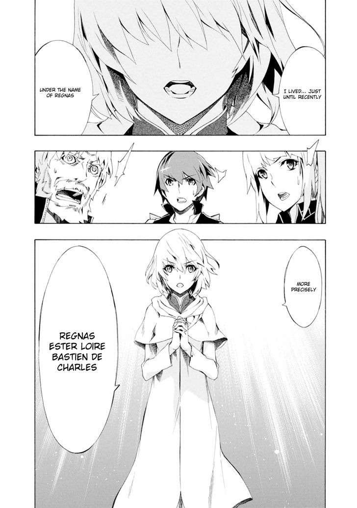 Madan no Ou to Vanadis Chapter 39 page 11 - Chapter 39 : Prince Regnas