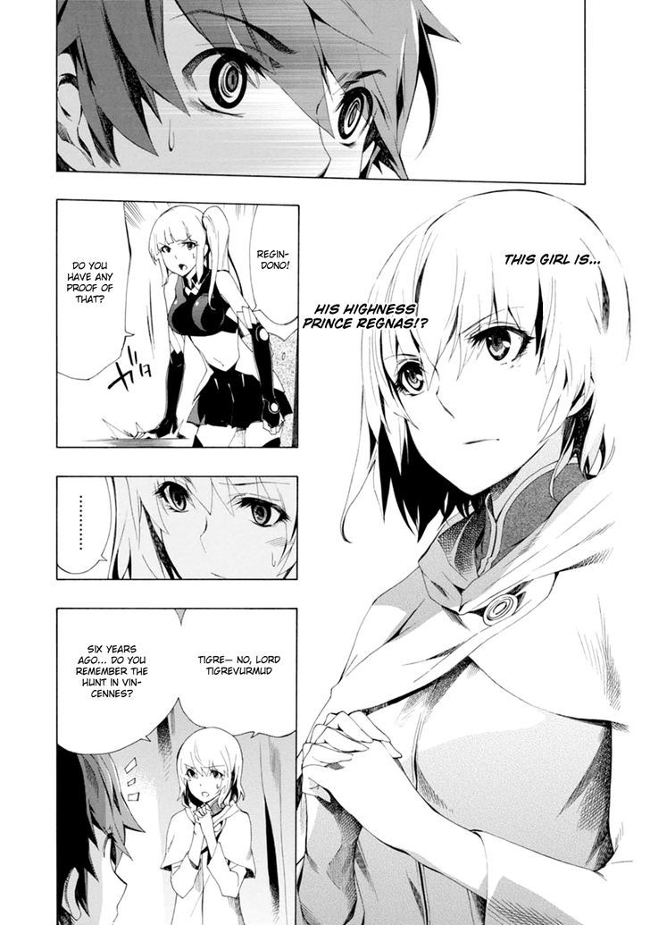 Madan no Ou to Vanadis Chapter 39 page 12 - Chapter 39 : Prince Regnas