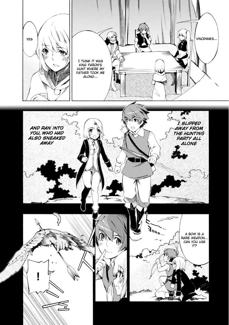 Madan no Ou to Vanadis Chapter 39 page 13 - Chapter 39 : Prince Regnas