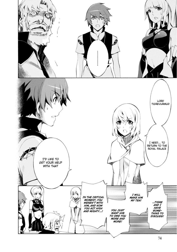 Madan no Ou to Vanadis Chapter 39 page 15 - Chapter 39 : Prince Regnas
