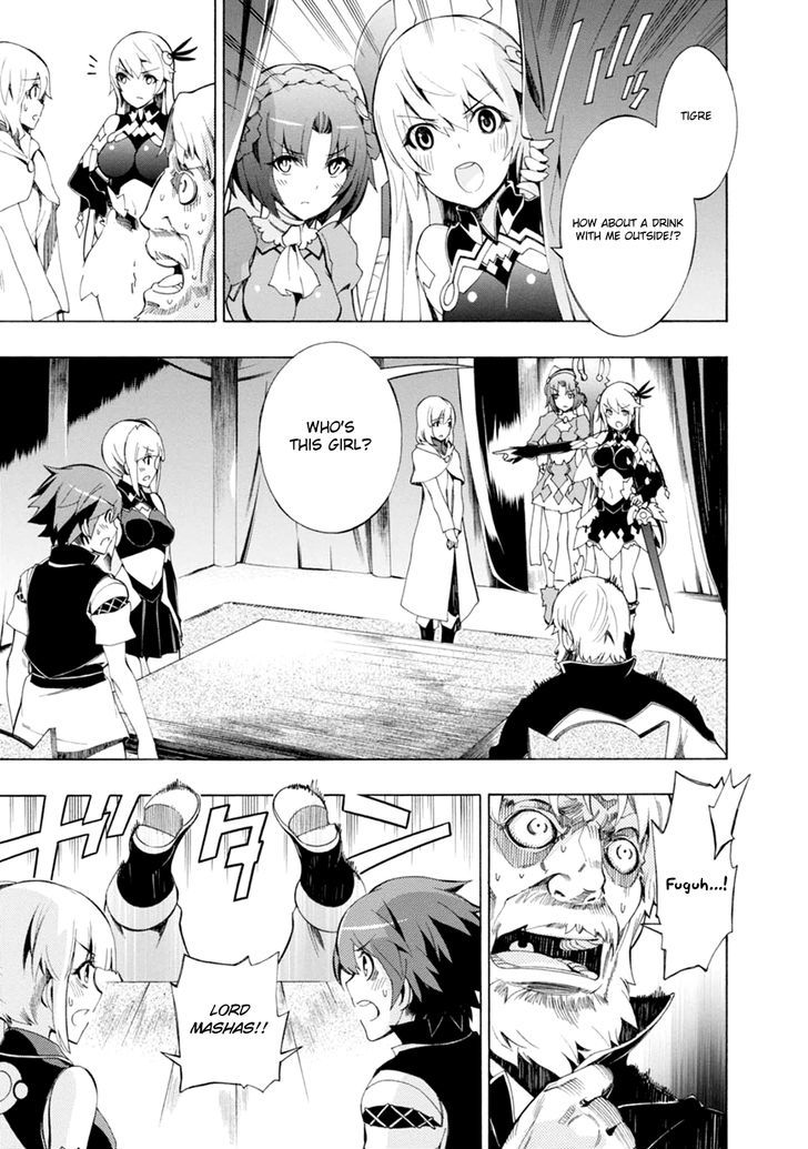 Madan no Ou to Vanadis Chapter 39 page 16 - Chapter 39 : Prince Regnas