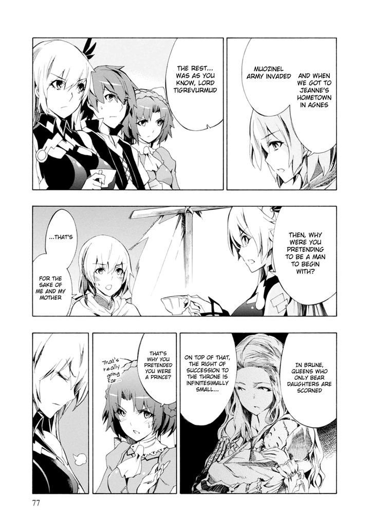 Madan no Ou to Vanadis Chapter 39 page 18 - Chapter 39 : Prince Regnas