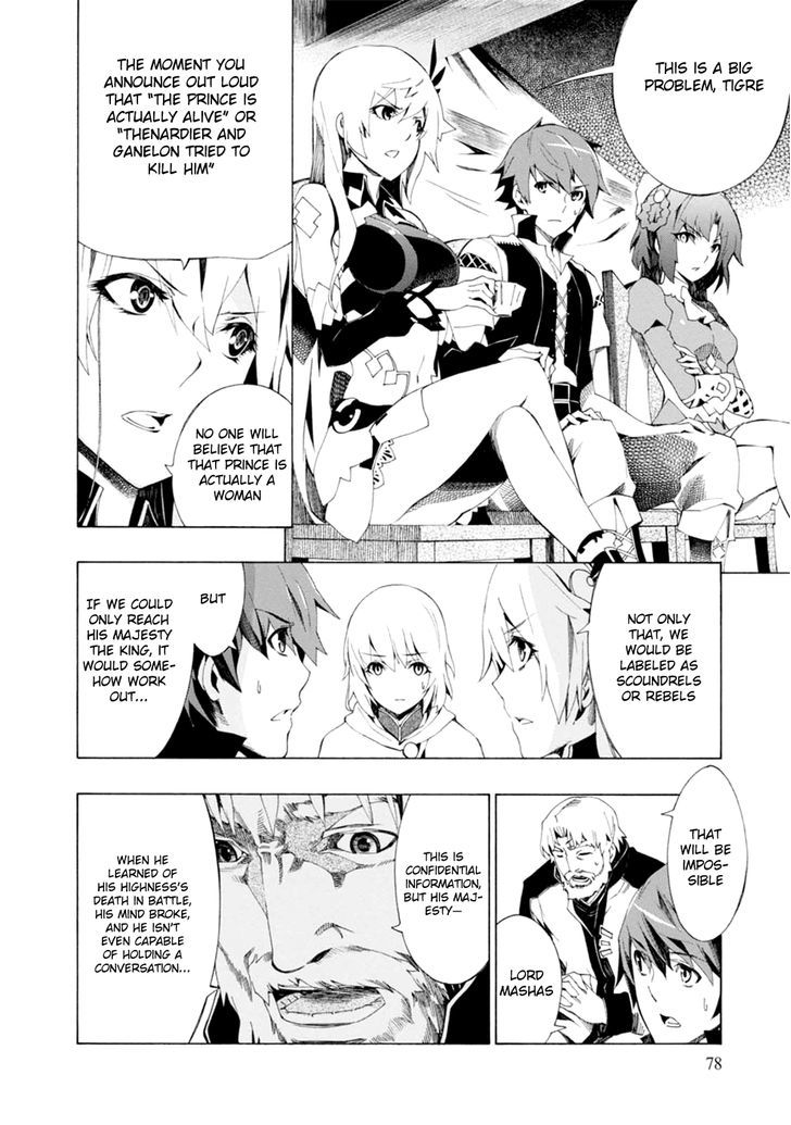Madan no Ou to Vanadis Chapter 39 page 19 - Chapter 39 : Prince Regnas