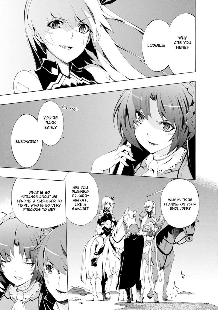 Madan no Ou to Vanadis Chapter 39 page 2 - Chapter 39 : Prince Regnas