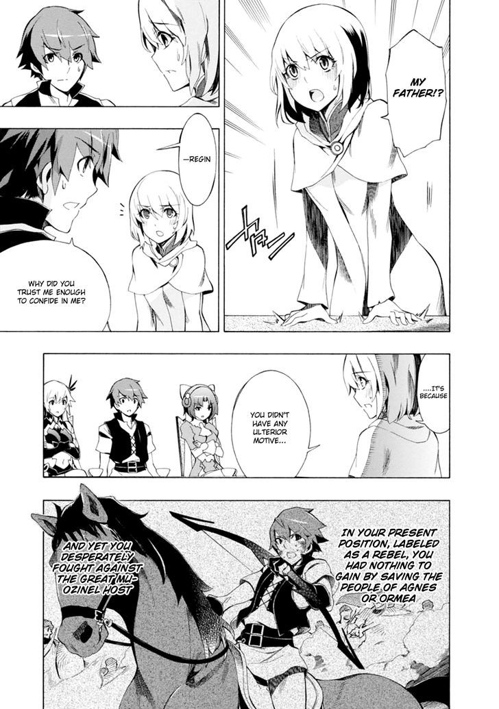 Madan no Ou to Vanadis Chapter 39 page 20 - Chapter 39 : Prince Regnas