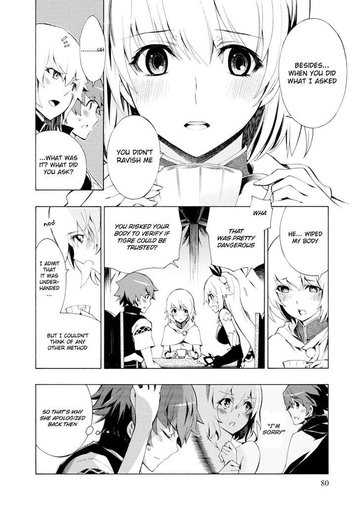 Madan no Ou to Vanadis Chapter 39 page 21 - Chapter 39 : Prince Regnas