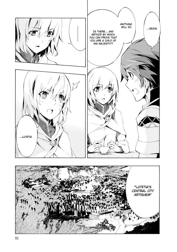 Madan no Ou to Vanadis Chapter 39 page 22 - Chapter 39 : Prince Regnas