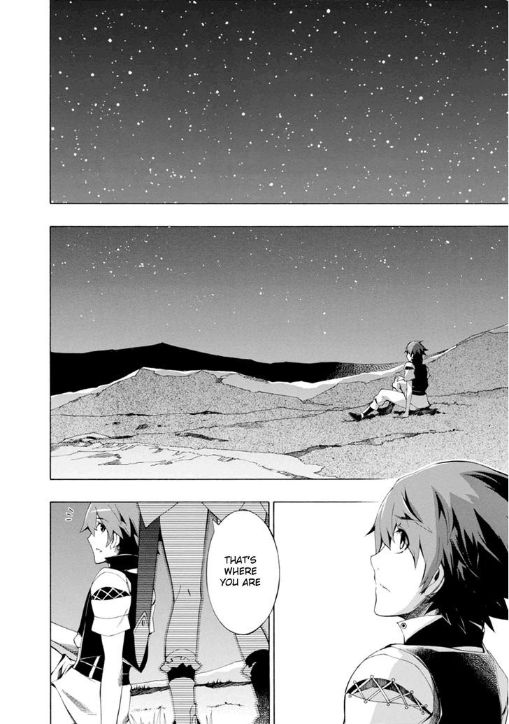 Madan no Ou to Vanadis Chapter 39 page 25 - Chapter 39 : Prince Regnas