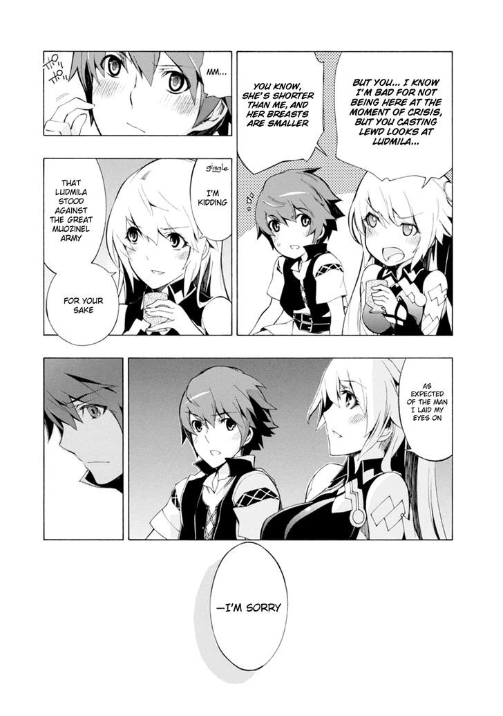 Madan no Ou to Vanadis Chapter 39 page 28 - Chapter 39 : Prince Regnas