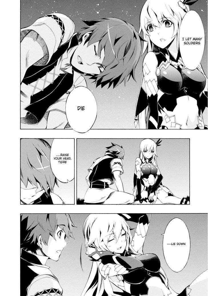Madan no Ou to Vanadis Chapter 39 page 29 - Chapter 39 : Prince Regnas
