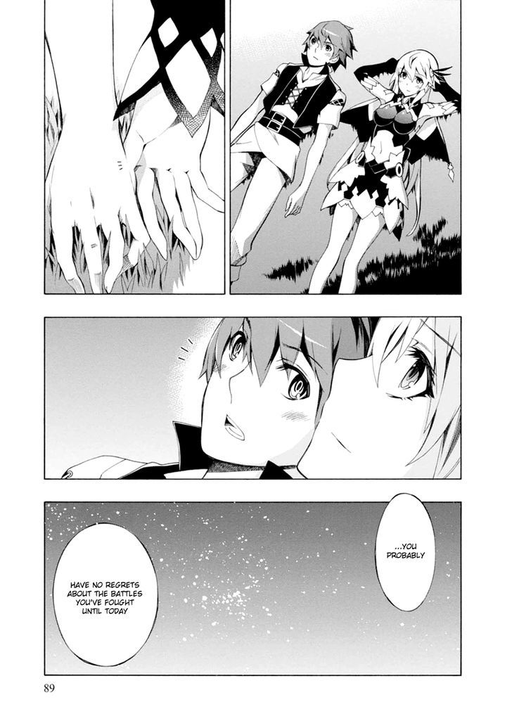 Madan no Ou to Vanadis Chapter 39 page 30 - Chapter 39 : Prince Regnas