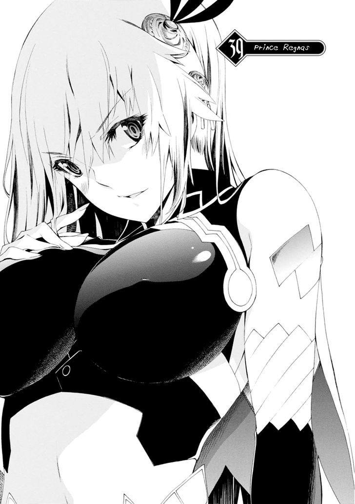 Madan no Ou to Vanadis Chapter 39 page 4 - Chapter 39 : Prince Regnas