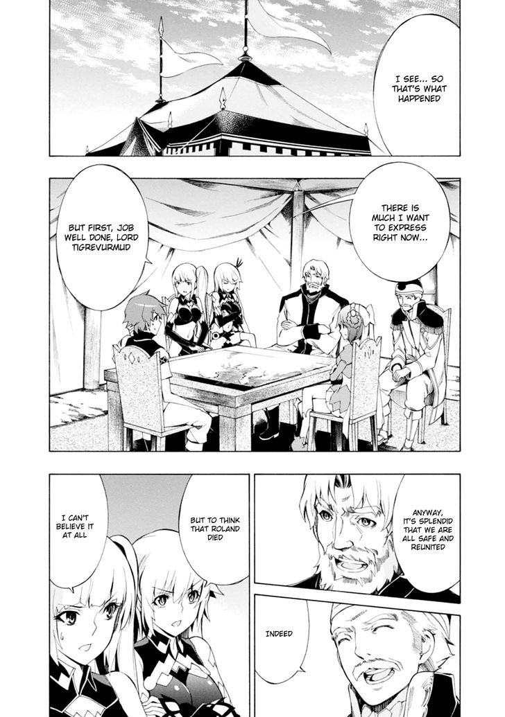Madan no Ou to Vanadis Chapter 39 page 5 - Chapter 39 : Prince Regnas