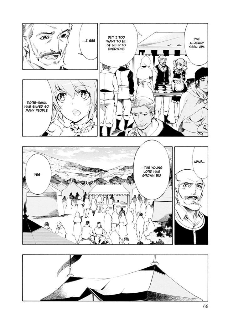 Madan no Ou to Vanadis Chapter 39 page 7 - Chapter 39 : Prince Regnas