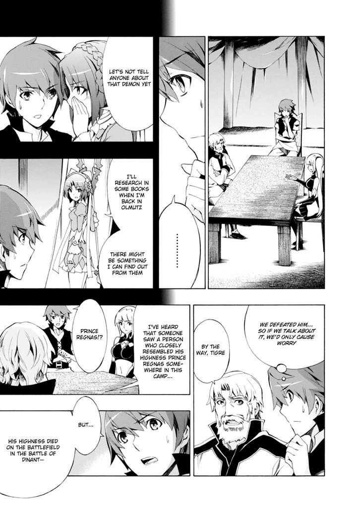 Madan no Ou to Vanadis Chapter 39 page 8 - Chapter 39 : Prince Regnas