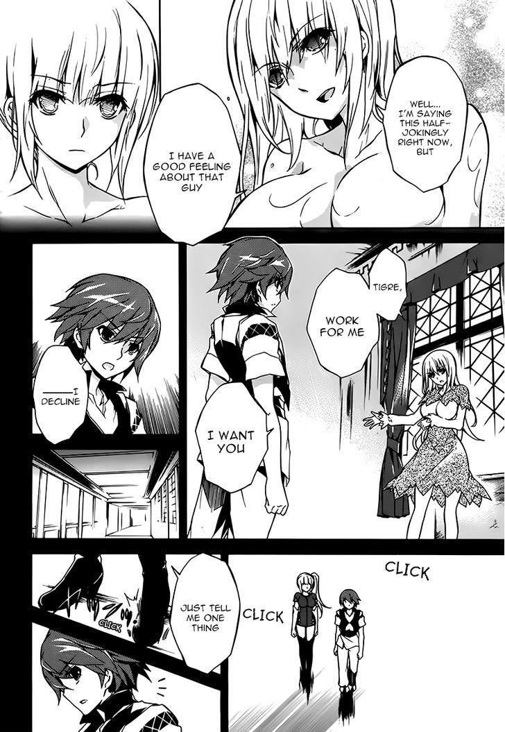Madan no Ou to Vanadis Chapter 4.5 page 4 - Chapter 4.5