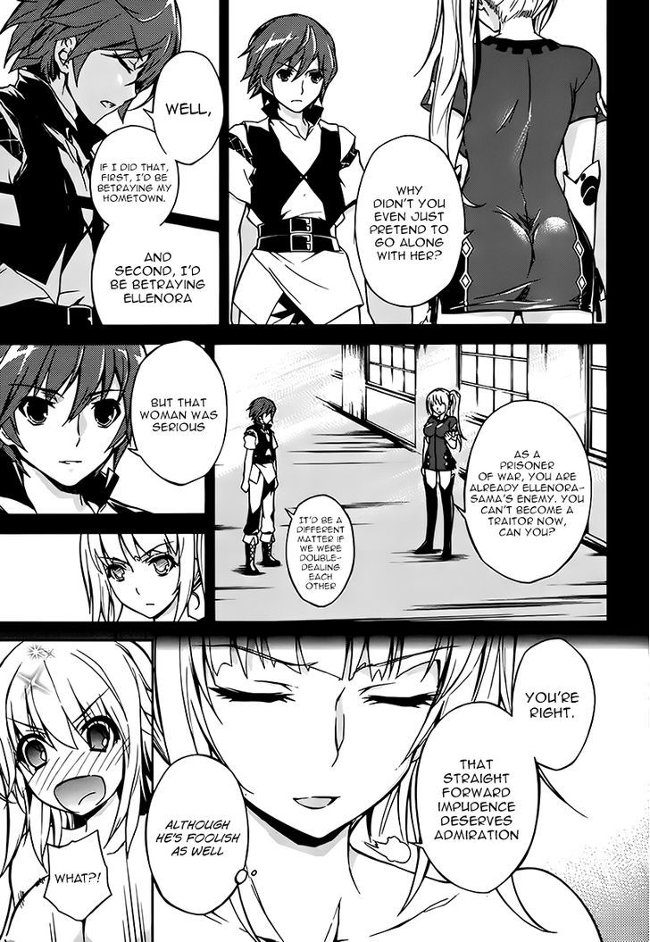 Madan no Ou to Vanadis Chapter 4.5 page 5 - Chapter 4.5