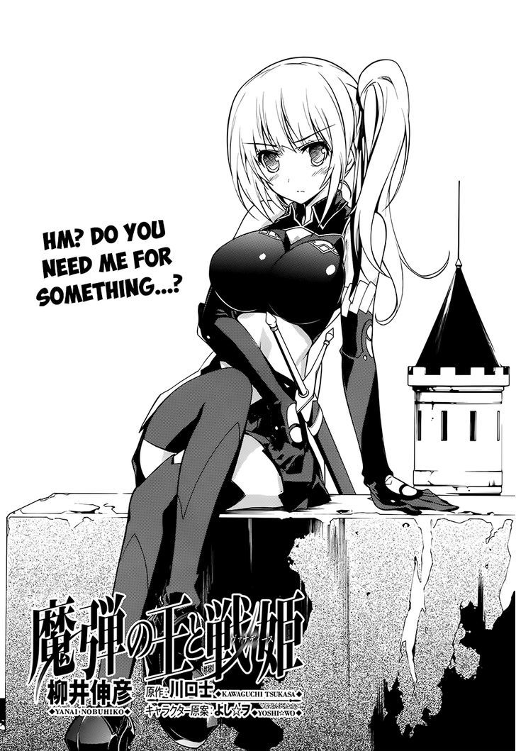 Madan no Ou to Vanadis Chapter 4 page 1 - Chapter 4