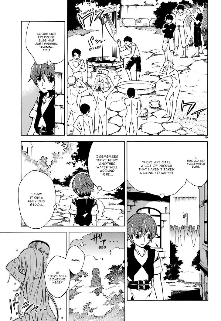 Madan no Ou to Vanadis Chapter 4 page 19 - Chapter 4