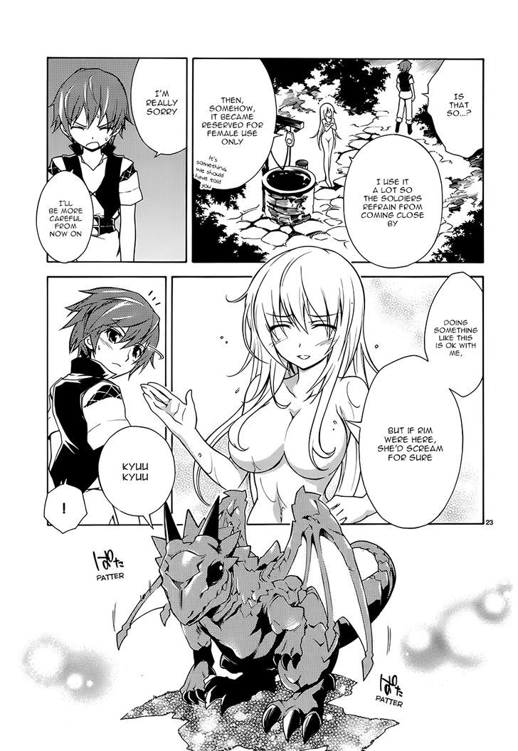 Madan no Ou to Vanadis Chapter 4 page 23 - Chapter 4
