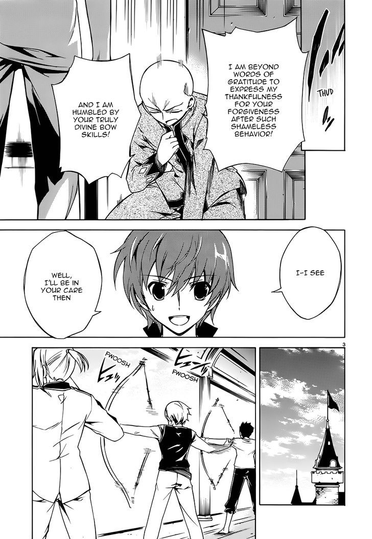 Madan no Ou to Vanadis Chapter 4 page 3 - Chapter 4