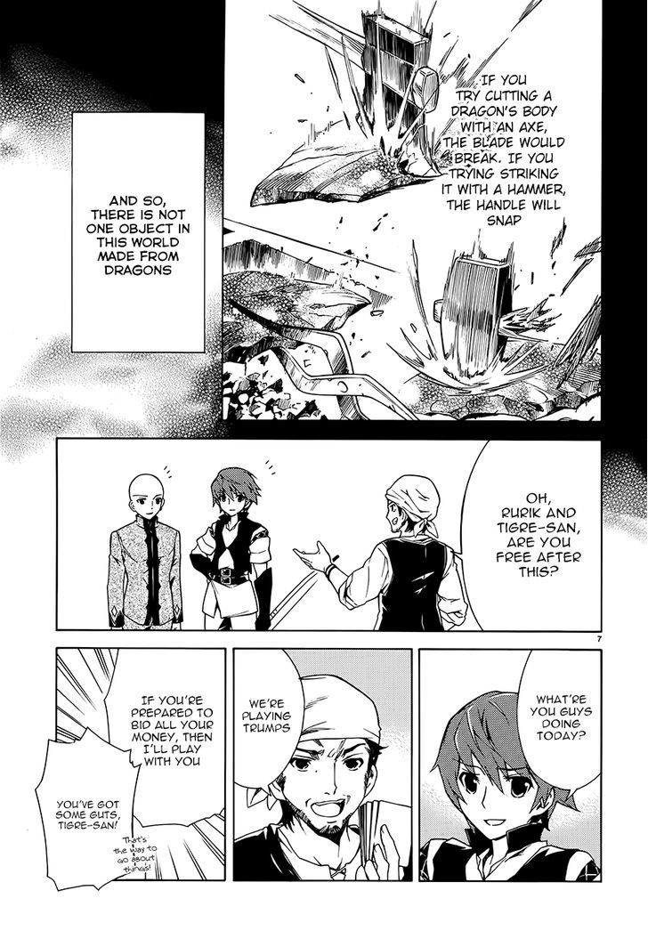 Madan no Ou to Vanadis Chapter 4 page 7 - Chapter 4