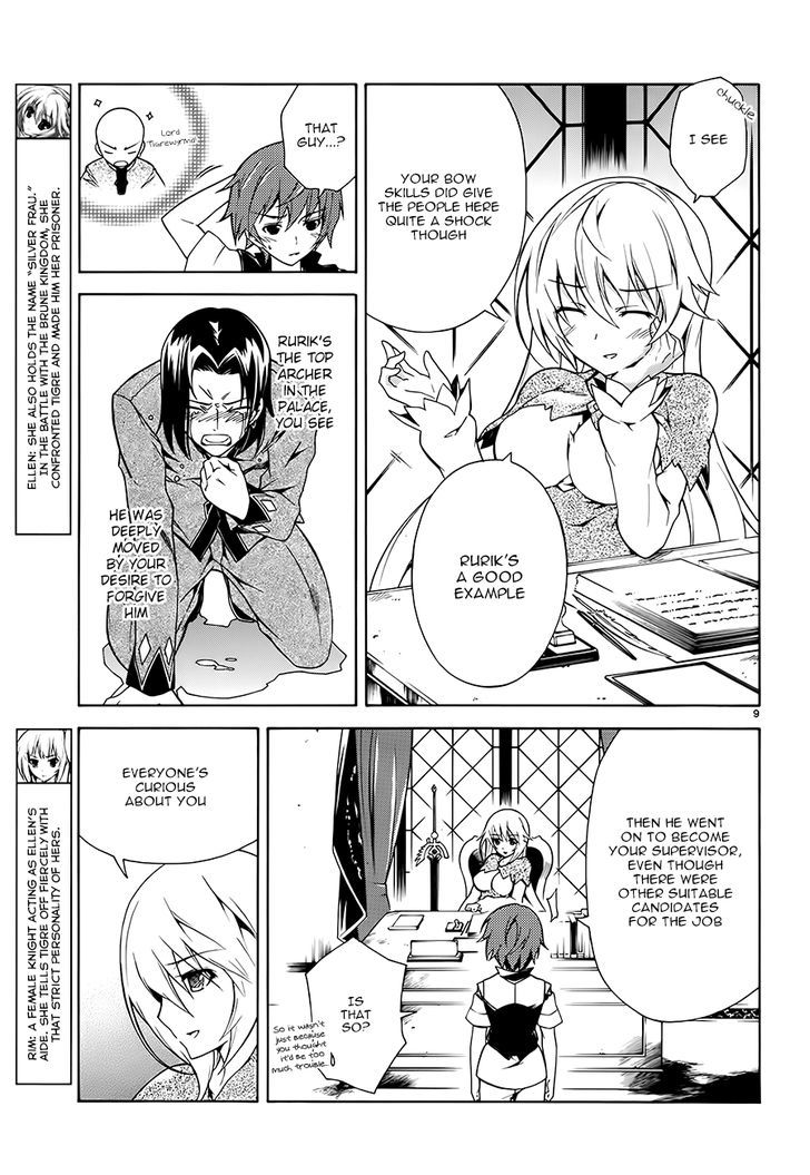 Madan no Ou to Vanadis Chapter 4 page 9 - Chapter 4