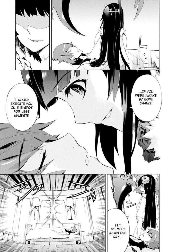 Madan no Ou to Vanadis Chapter 40 page 10 - Chapter 40 : Set Trap