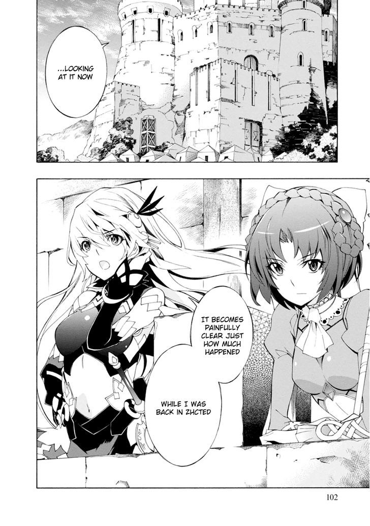 Madan no Ou to Vanadis Chapter 40 page 11 - Chapter 40 : Set Trap