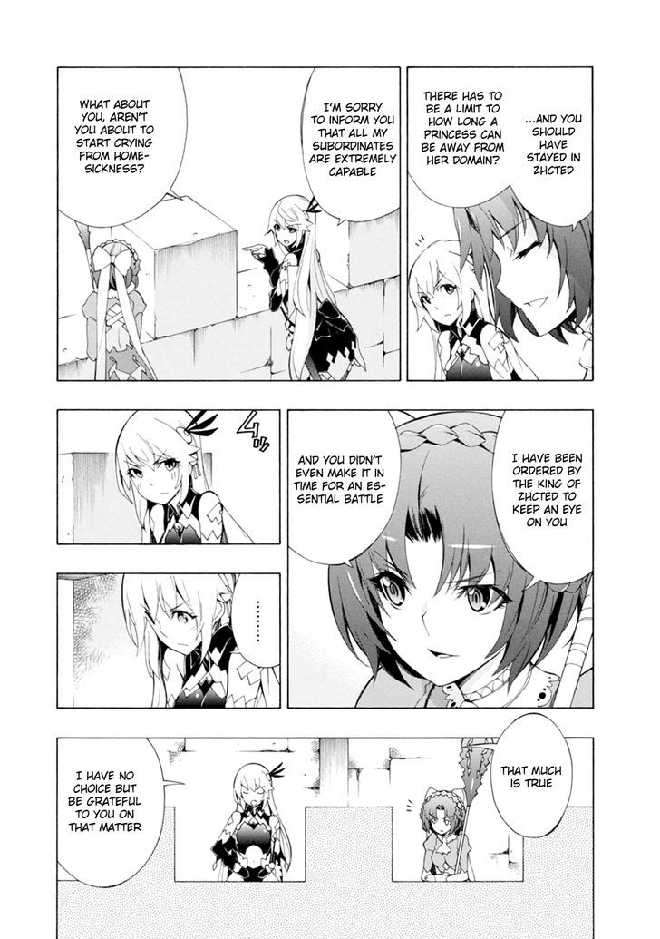 Madan no Ou to Vanadis Chapter 40 page 12 - Chapter 40 : Set Trap