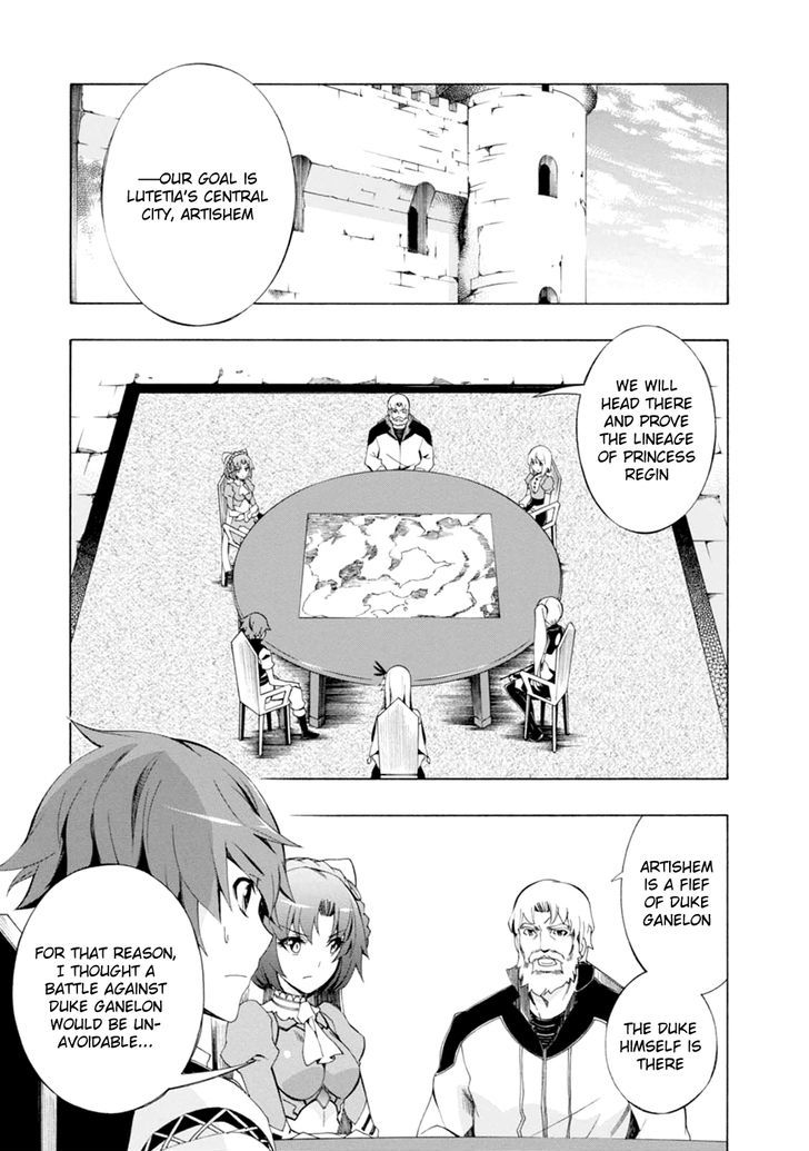 Madan no Ou to Vanadis Chapter 40 page 14 - Chapter 40 : Set Trap