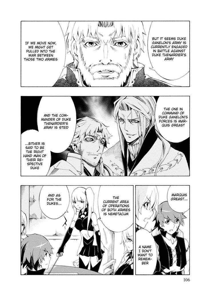 Madan no Ou to Vanadis Chapter 40 page 15 - Chapter 40 : Set Trap