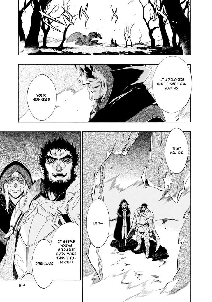 Madan no Ou to Vanadis Chapter 40 page 18 - Chapter 40 : Set Trap