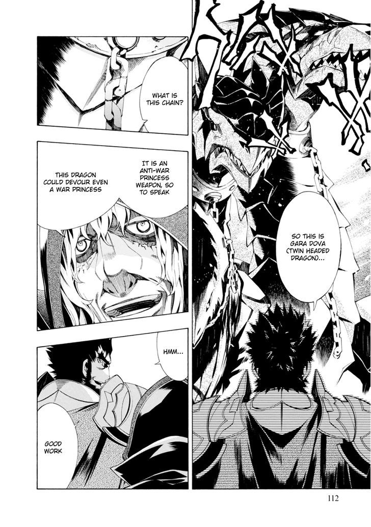 Madan no Ou to Vanadis Chapter 40 page 20 - Chapter 40 : Set Trap