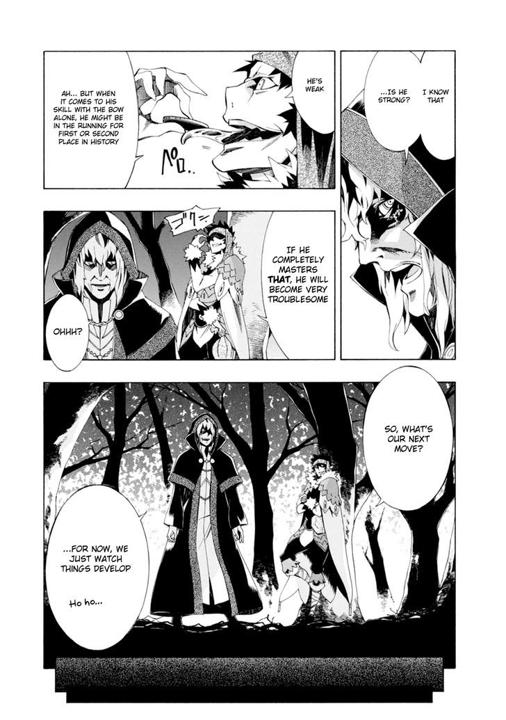 Madan no Ou to Vanadis Chapter 40 page 23 - Chapter 40 : Set Trap
