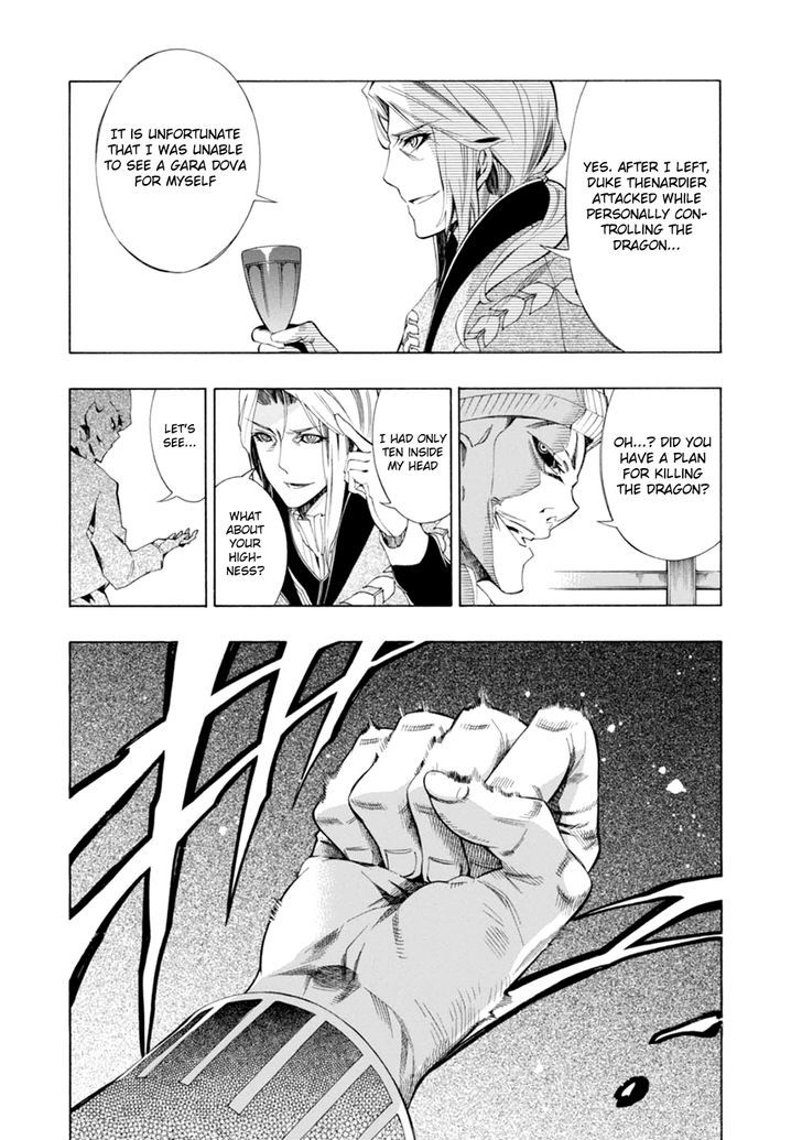 Madan no Ou to Vanadis Chapter 40 page 27 - Chapter 40 : Set Trap