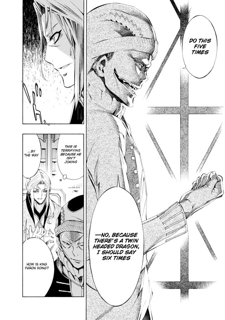 Madan no Ou to Vanadis Chapter 40 page 28 - Chapter 40 : Set Trap