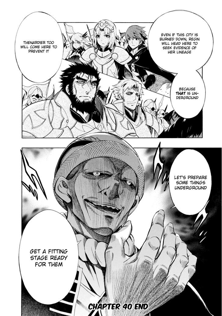 Madan no Ou to Vanadis Chapter 40 page 30 - Chapter 40 : Set Trap
