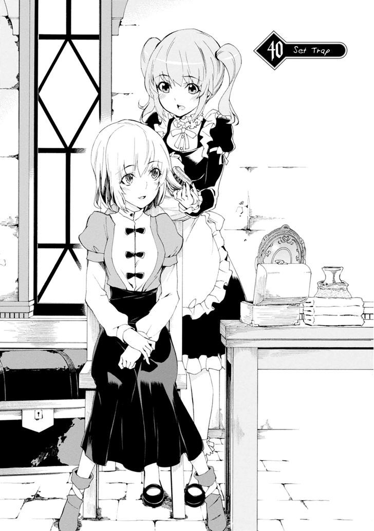 Madan no Ou to Vanadis Chapter 40 page 4 - Chapter 40 : Set Trap