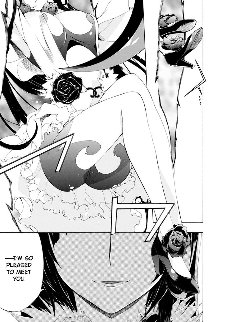 Madan no Ou to Vanadis Chapter 40 page 6 - Chapter 40 : Set Trap