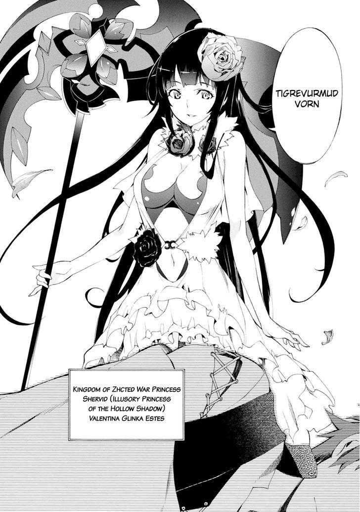 Madan no Ou to Vanadis Chapter 40 page 7 - Chapter 40 : Set Trap