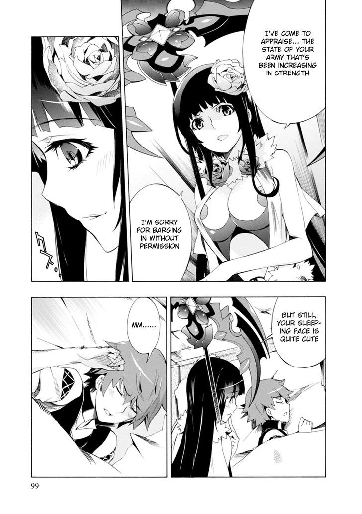Madan no Ou to Vanadis Chapter 40 page 8 - Chapter 40 : Set Trap