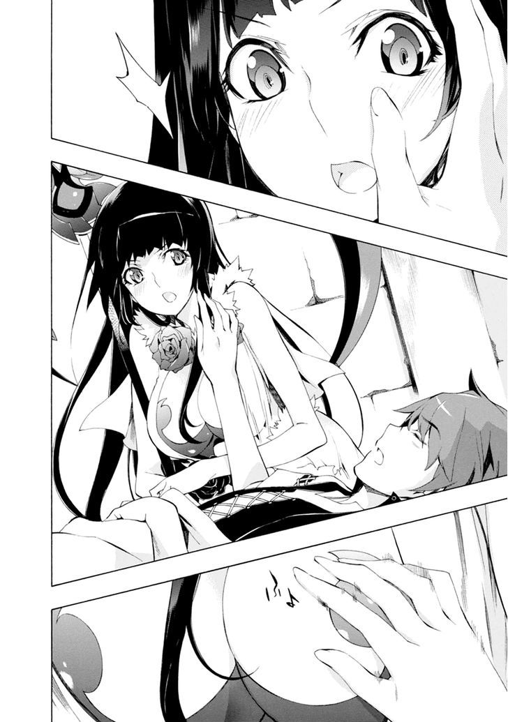 Madan no Ou to Vanadis Chapter 40 page 9 - Chapter 40 : Set Trap
