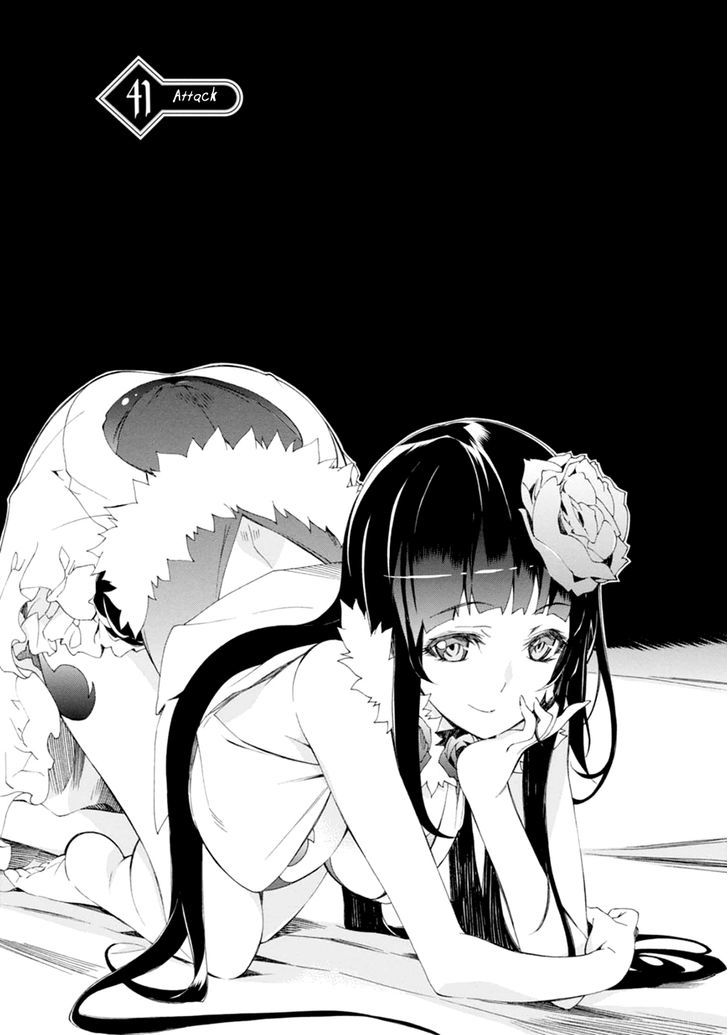 Madan no Ou to Vanadis Chapter 41 page 1 - Chapter 41 : Attack