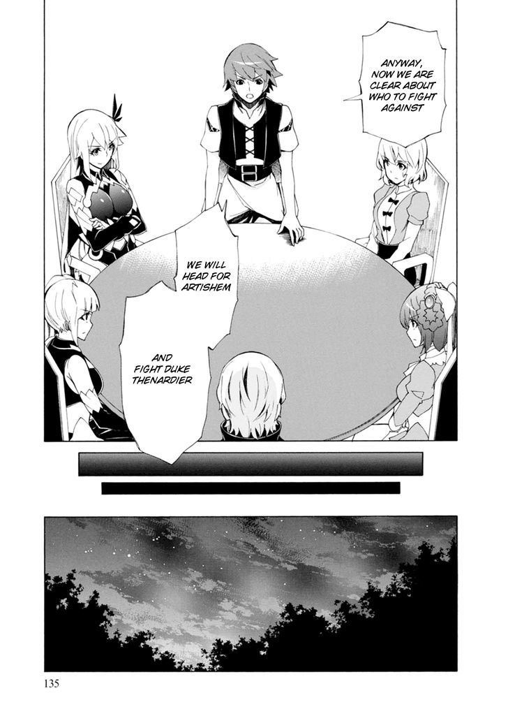 Madan no Ou to Vanadis Chapter 41 page 13 - Chapter 41 : Attack