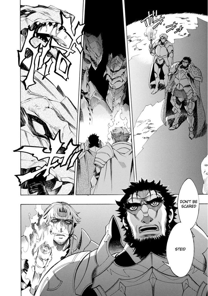 Madan no Ou to Vanadis Chapter 41 page 14 - Chapter 41 : Attack