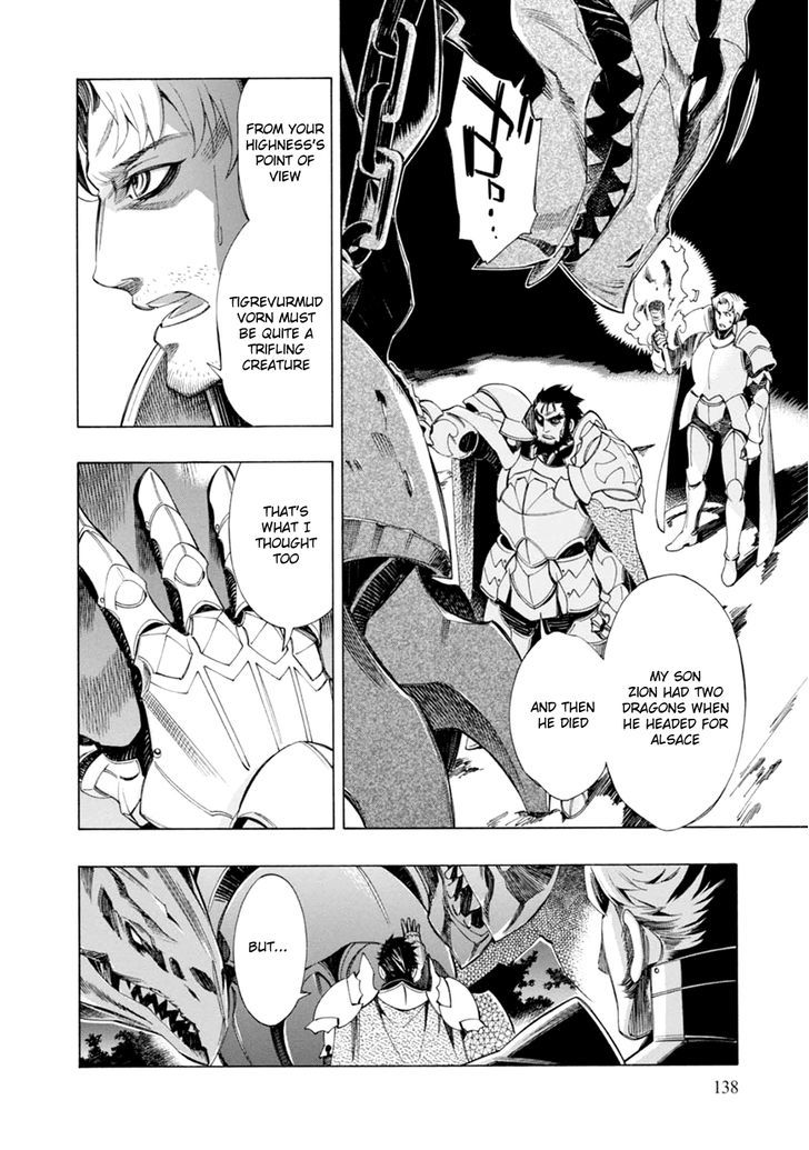 Madan no Ou to Vanadis Chapter 41 page 16 - Chapter 41 : Attack
