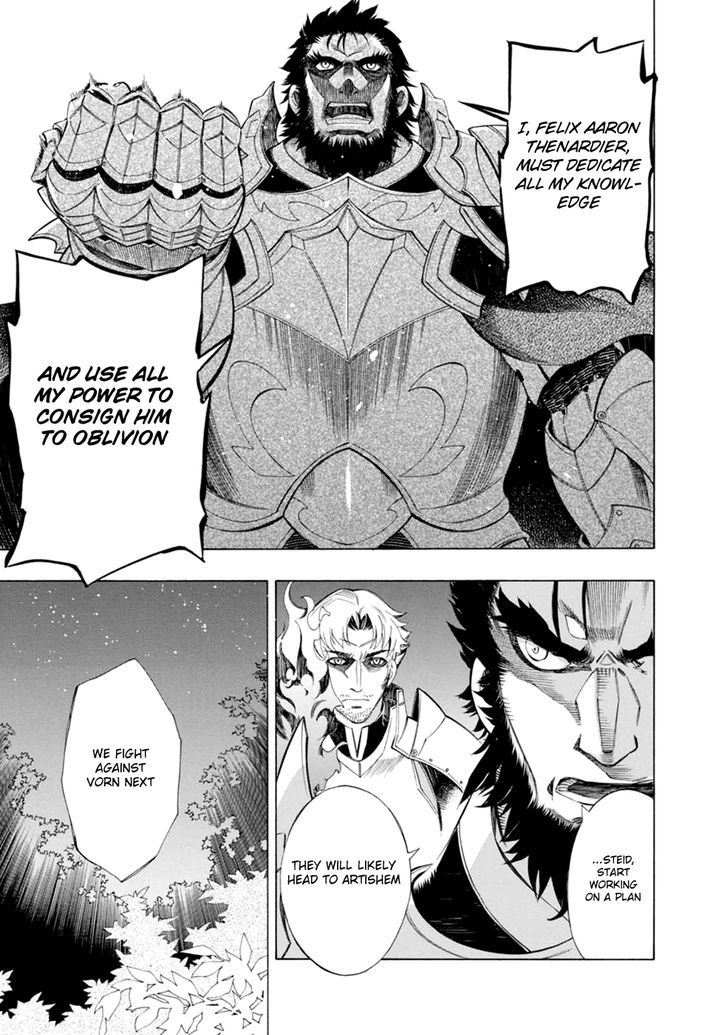 Madan no Ou to Vanadis Chapter 41 page 19 - Chapter 41 : Attack