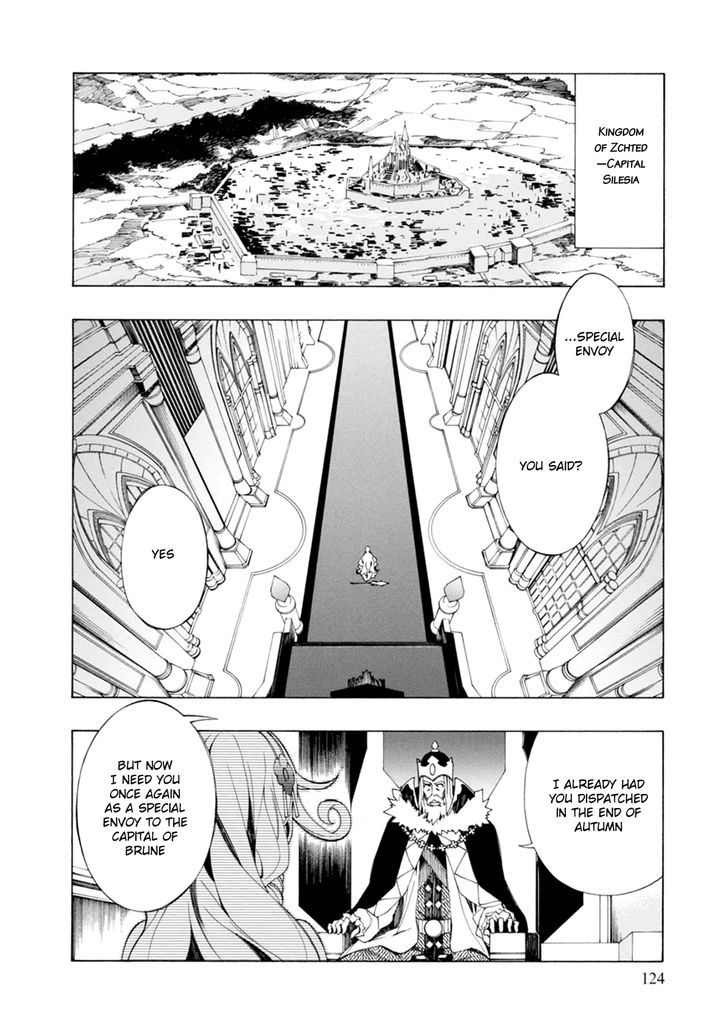 Madan no Ou to Vanadis Chapter 41 page 2 - Chapter 41 : Attack